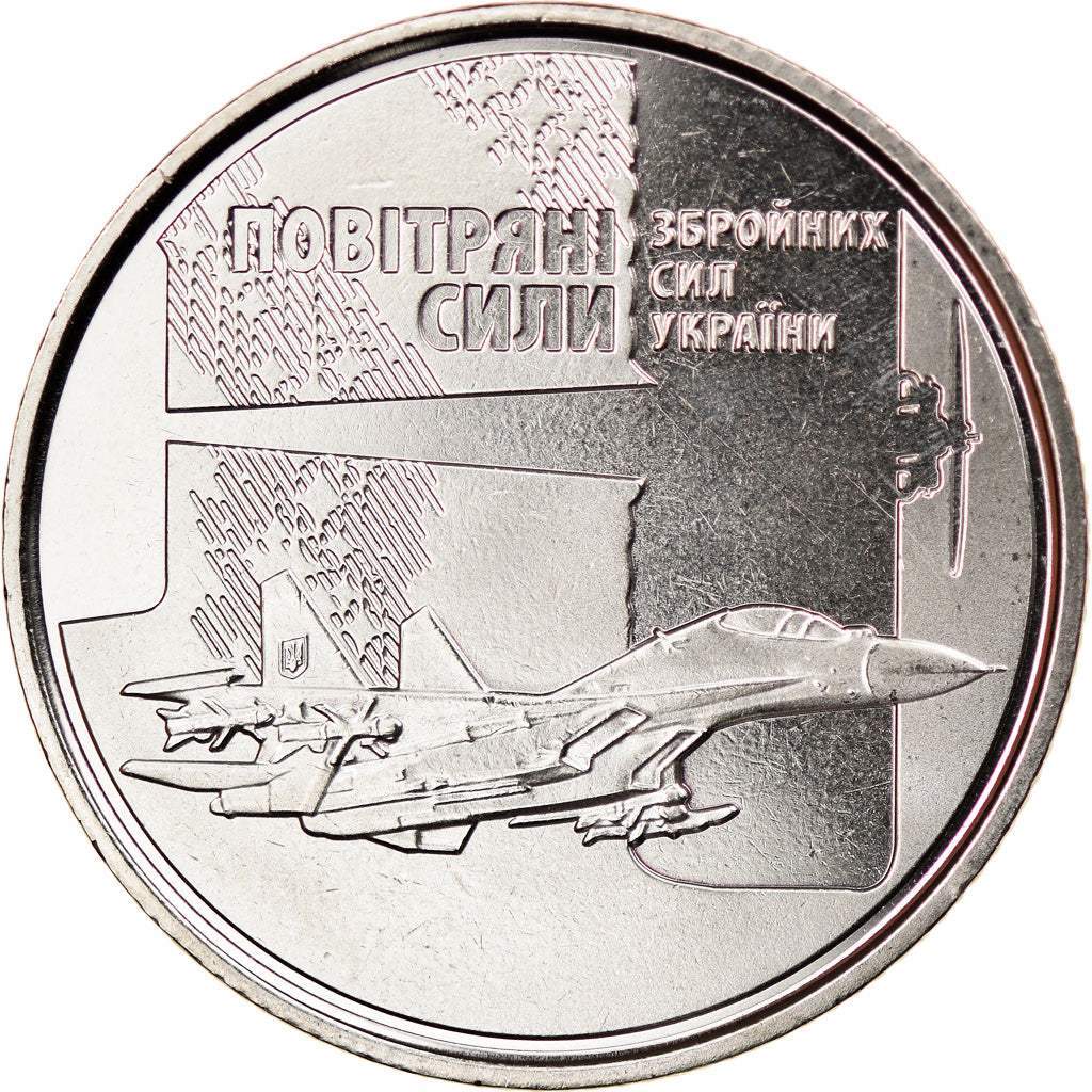 Coin, Ukraine, 10 Hryven, 2020, Kyiv, Armée de l'Air, MS(63), Copper-nickel