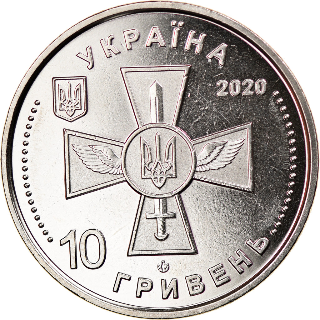 Coin, Ukraine, 10 Hryven, 2020, Kyiv, Armée de l'Air, MS(63), Copper-nickel