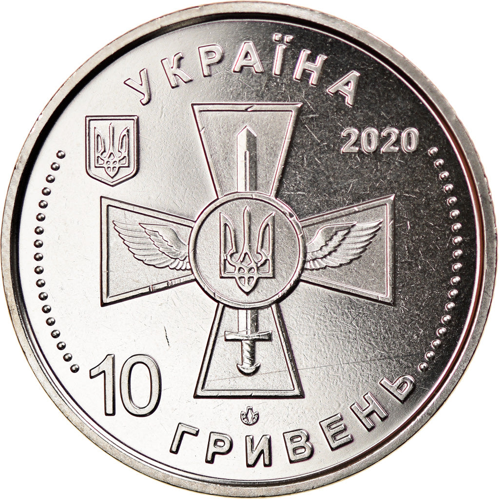 Monnaie, Ukraine, 10 Hryven, 2020, Kyiv, Armée de l'Air, SPL, Copper-nickel