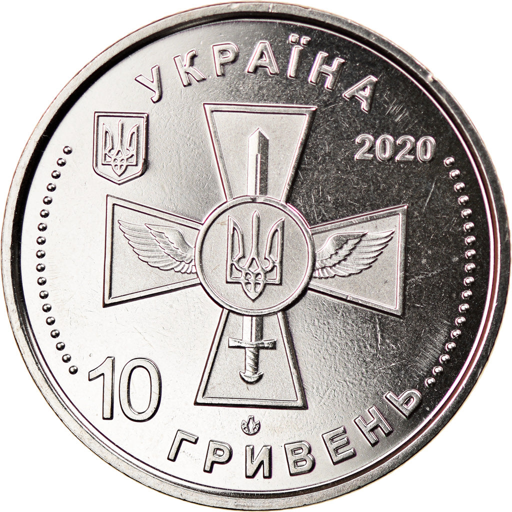 Monnaie, Ukraine, 10 Hryven, 2020, Kyiv, Armée de l'Air, SPL, Copper-nickel