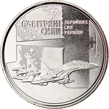 Monnaie, Ukraine, 10 Hryven, 2020, Kyiv, Armée de l'Air, SPL, Copper-nickel