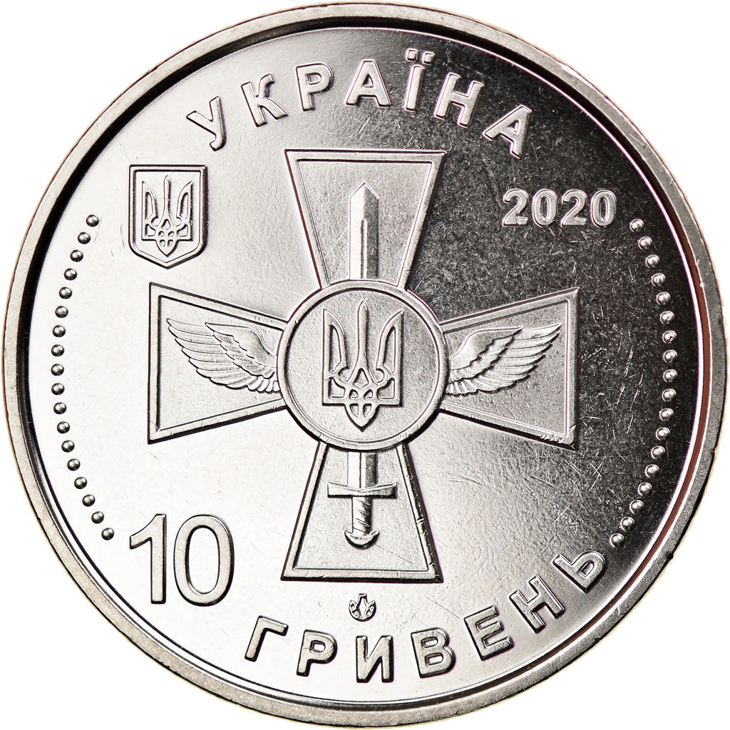 Monnaie, Ukraine, 10 Hryven, 2020, Kyiv, Armée de l'Air, SPL, Copper-nickel