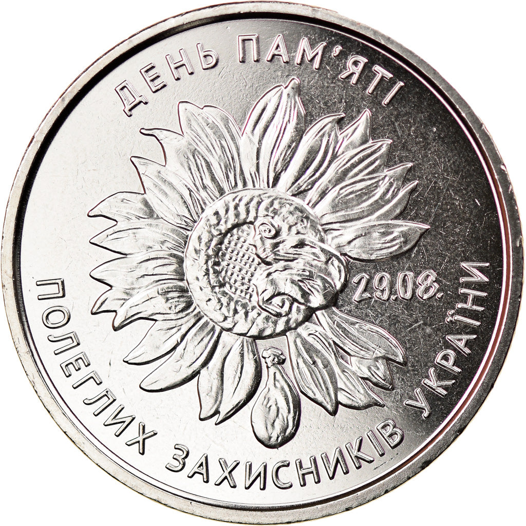 Coin, Ukraine, 10 Hryven, 2020, Kyiv, Militaires morts au combat, MS(63)