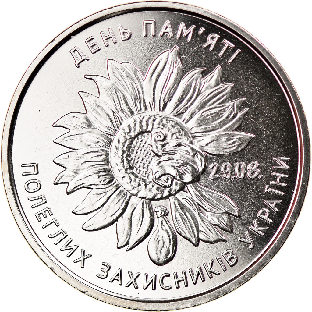 Coin, Ukraine, 10 Hryven, 2020, Kyiv, Militaires morts au combat, MS(63)