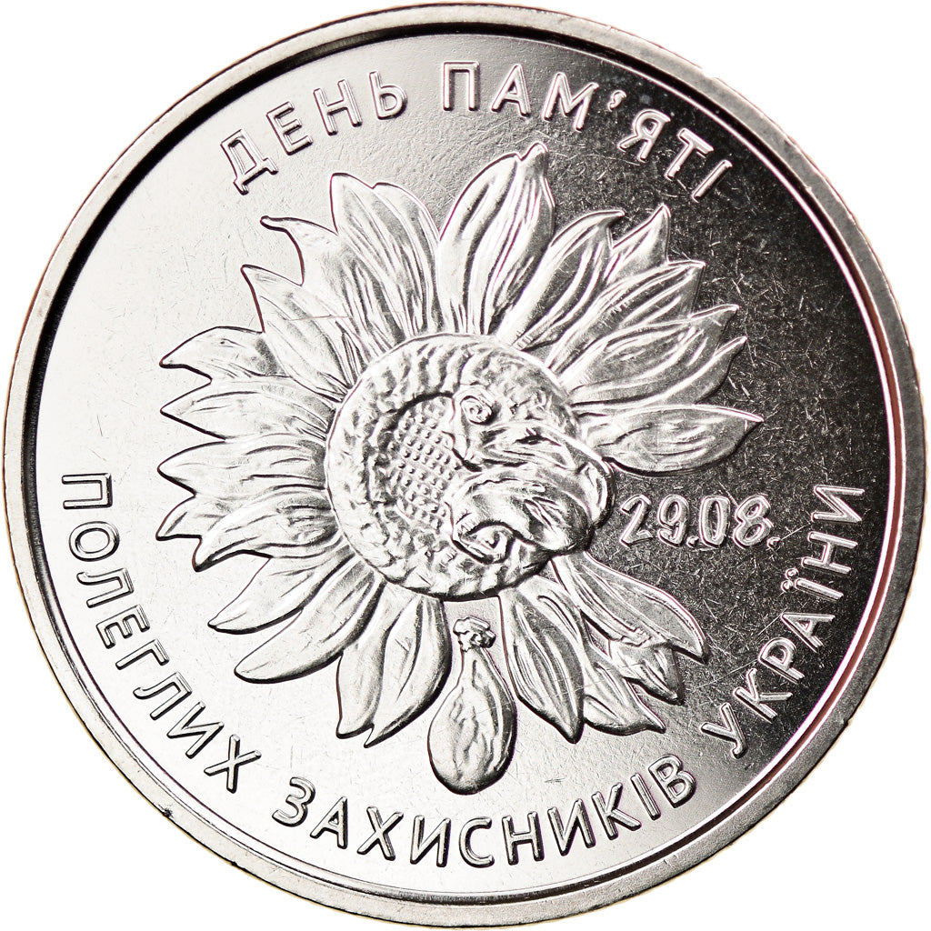 Monnaie, Ukraine, 10 Hryven, 2020, Kyiv, Militaires morts au combat, SPL