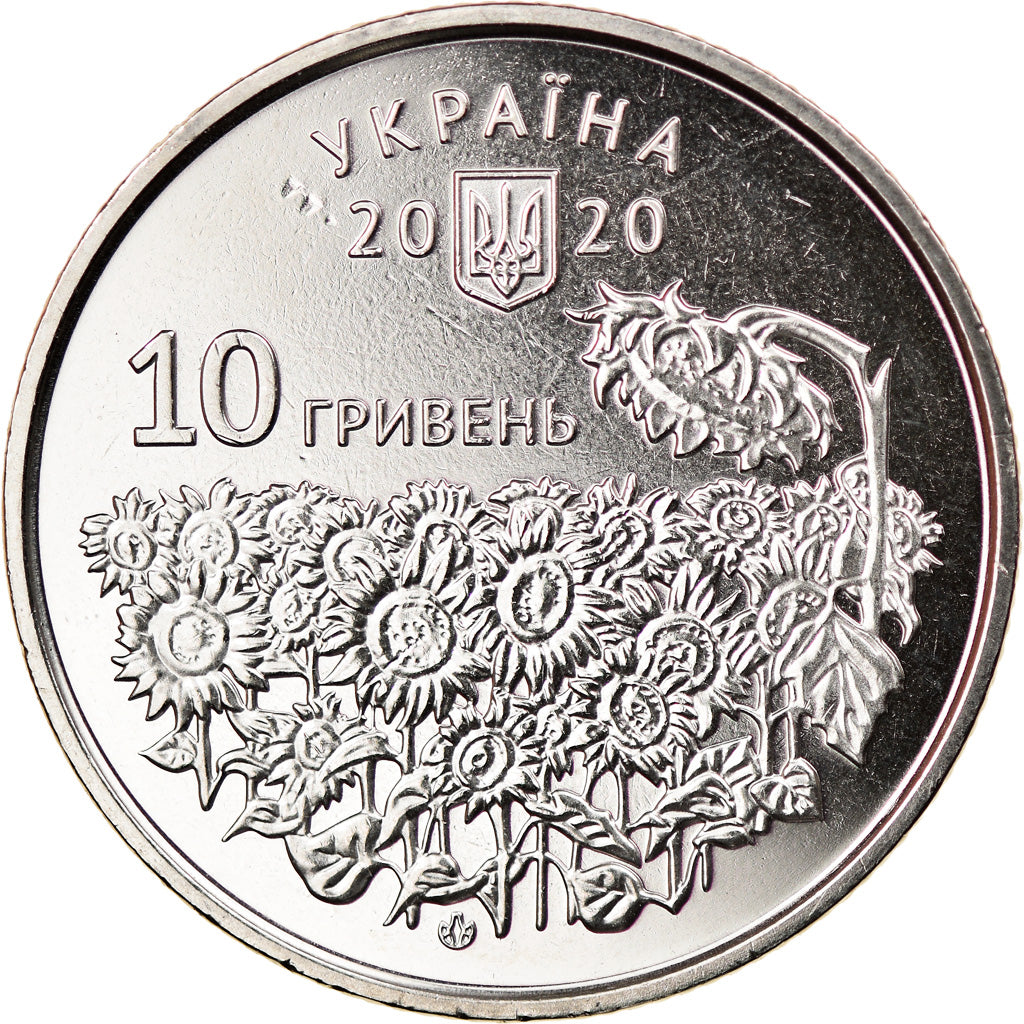 Münze, Ukraine, 10 Hryven, 2020, Kyiv, Militaires morts au combat, UNZ