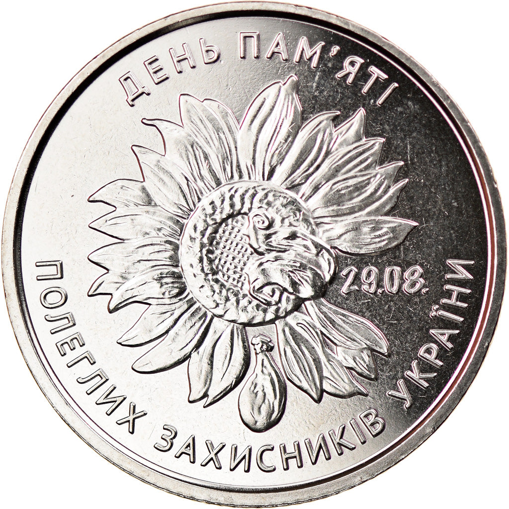 Coin, Ukraine, 10 Hryven, 2020, Kyiv, Militaires morts au combat, MS(63)