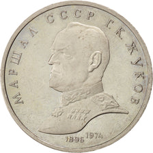 RUSSIA, Rouble, 1990, KM #237, AU(55-58), Copper-Nickel, 31, 12.64