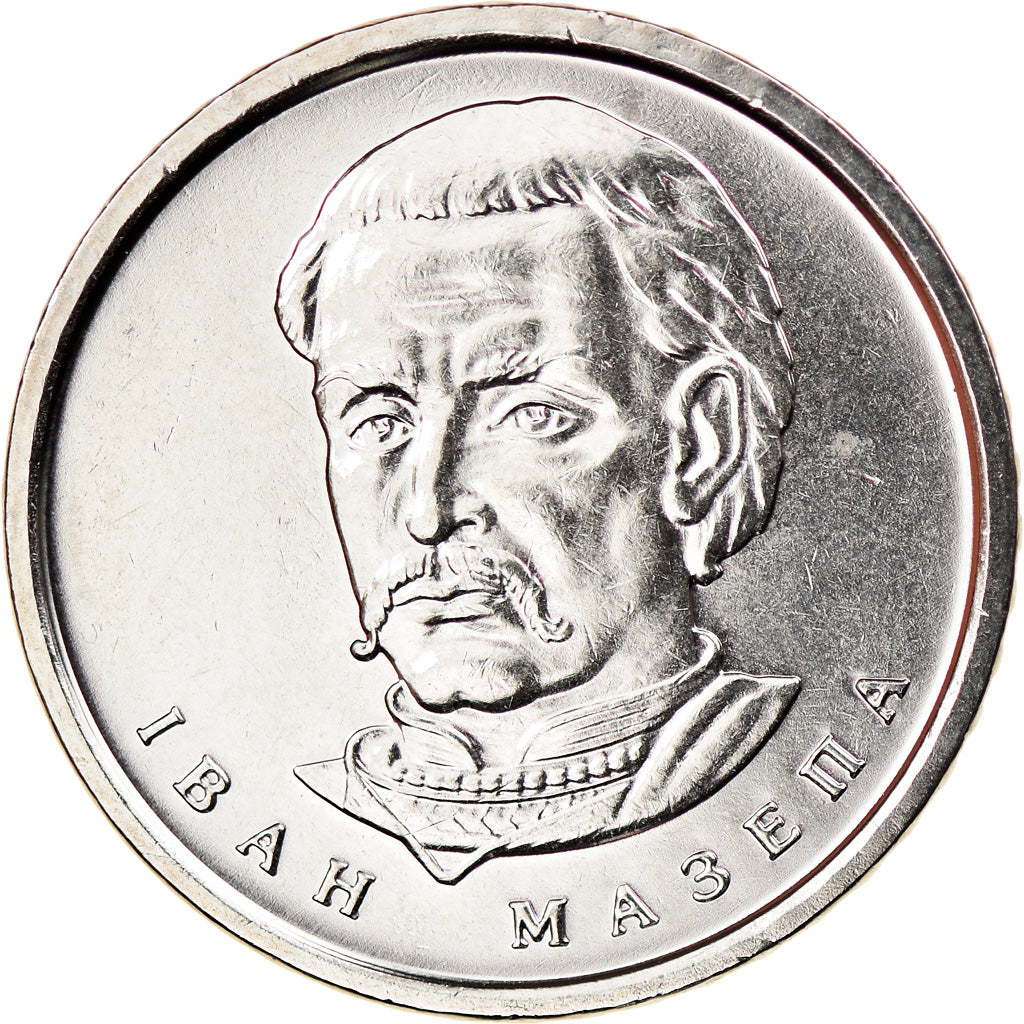 Moneda, Ucrania, 10 Hryven, 2020, Kyiv, Ivan Mazepa, SC, Níquel chapado en
