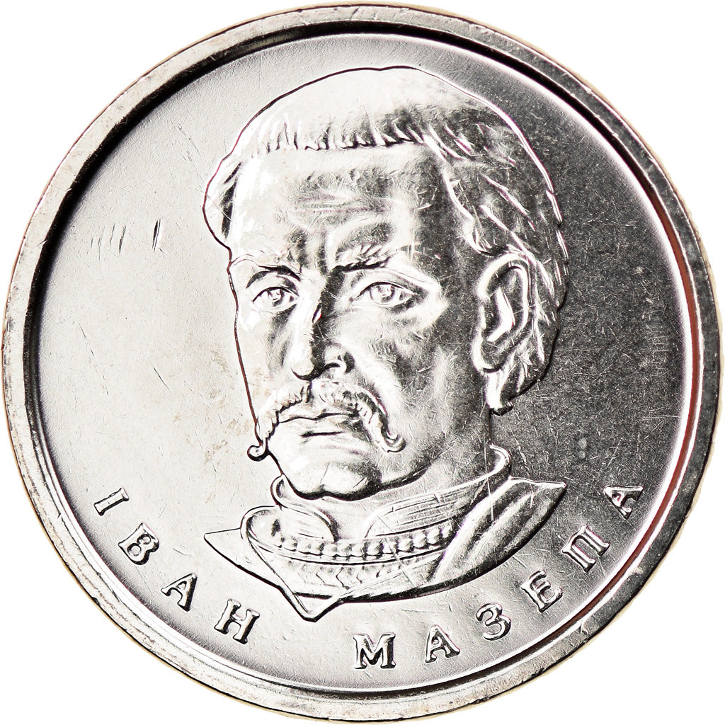 Coin, Ukraine, 10 Hryven, 2020, Kyiv, Ivan Mazepa, MS(63), Nickel plated steel