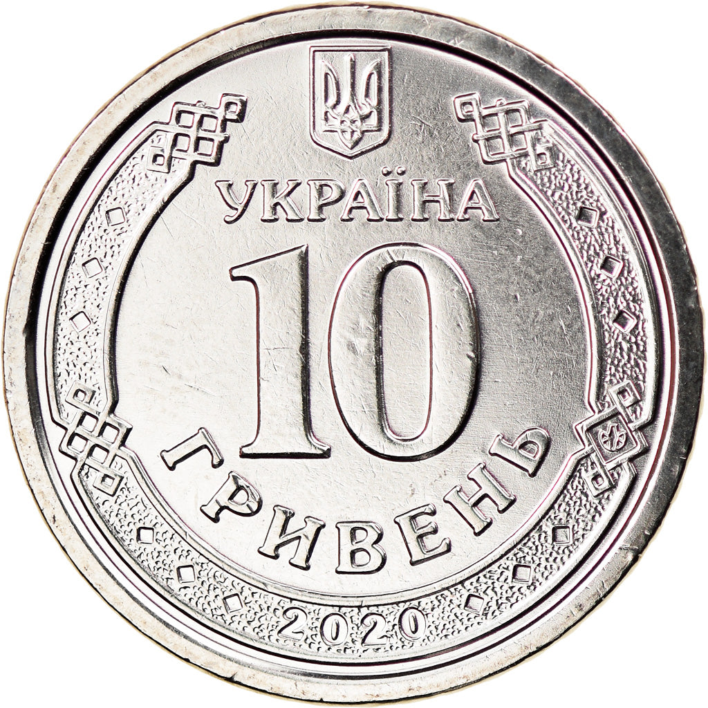 Coin, Ukraine, 10 Hryven, 2020, Kyiv, Ivan Mazepa, MS(63), Nickel plated steel