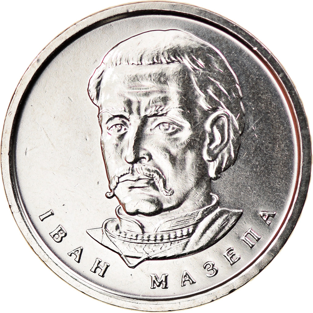 Monnaie, Ukraine, 10 Hryven, 2020, Kyiv, Ivan Mazepa, SPL, Nickel plated steel