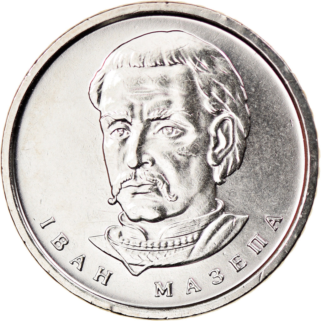Monnaie, Ukraine, 10 Hryven, 2020, Kyiv, Ivan Mazepa, SPL, Nickel plated steel