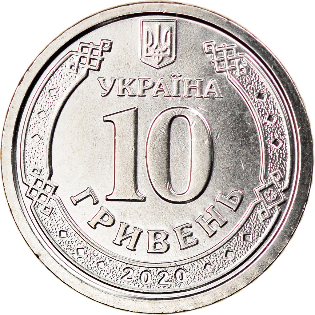 Monnaie, Ukraine, 10 Hryven, 2020, Kyiv, Ivan Mazepa, SPL, Nickel plated steel