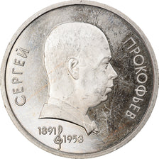 Coin, Russia, Rouble, 1991, AU(55-58), Copper-nickel, KM:263.1