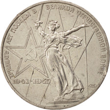 Russie, URSS, 1 Rouble Seconde Guerre Mondiale 1975, KM Y142.1