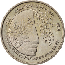 Coin, Ukraine, 2 Hryvni, 1996, MS(63), Copper-nickel, KM:28