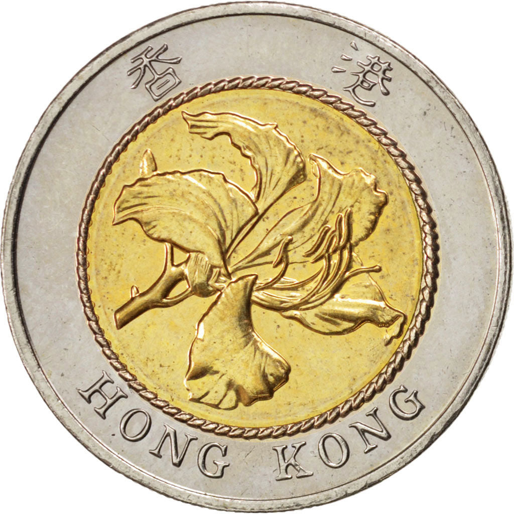 HONG KONG, 10 Dollars, 1997, KM #78, AU(55-58), Bi-Metallic, 24, 10.79