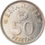 Moneda, España, Juan Carlos I, 50 Pesetas, 1982, MBC+, Cobre - níquel, KM:819