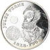 France, Médaille, 30 Ecus d'Amiens, Jules  Verne, 1994-1995, FDC, Argent