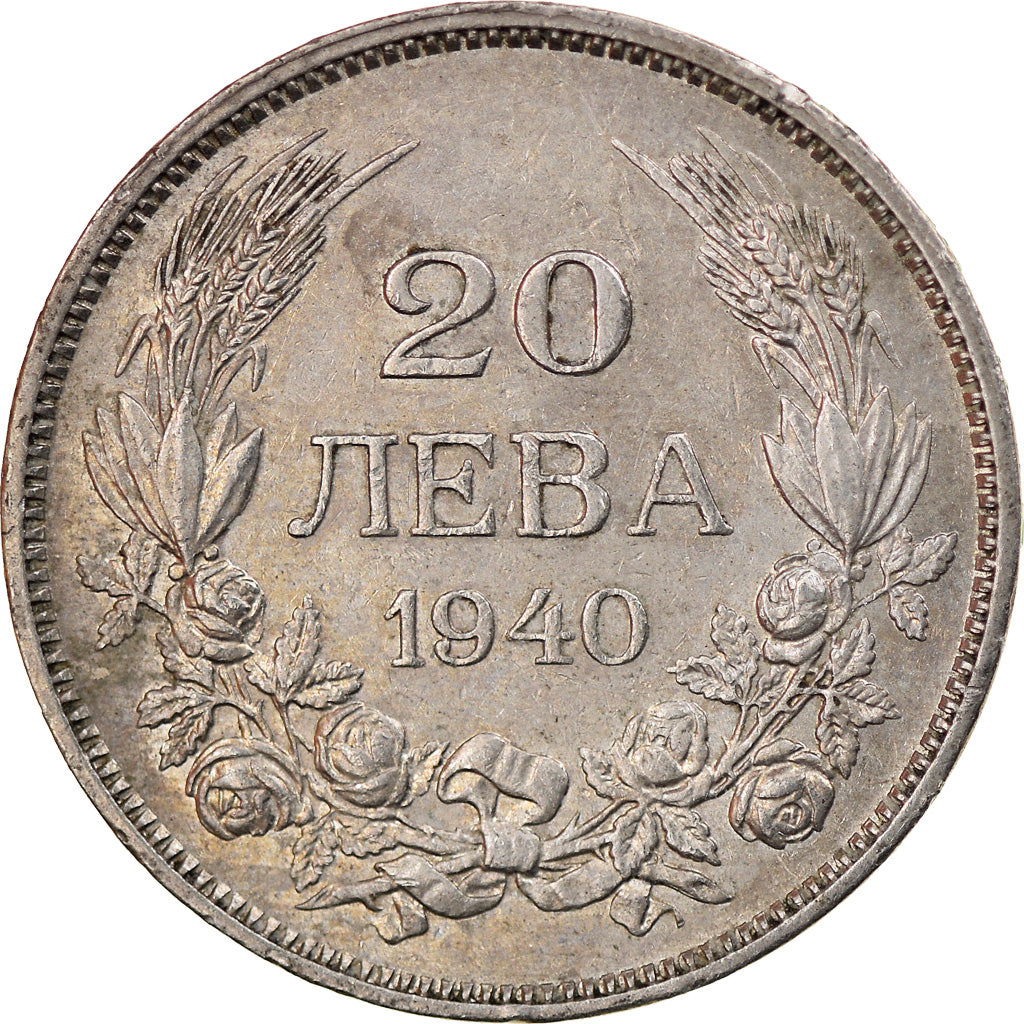 Münze, Bulgarien, 20 Leva, 1940, Berlin, Germany, SS, Copper-nickel, KM:47
