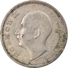 Moneta, Bulgaria, 50 Leva, 1940, Berlin, Germany, MB+, Rame-nichel, KM:48