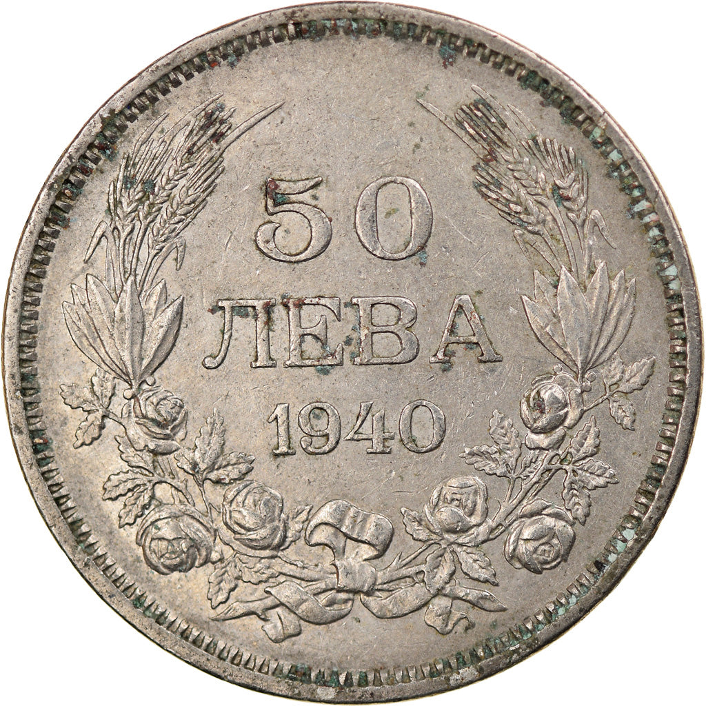 Moneta, Bulgaria, 50 Leva, 1940, Berlin, Germany, MB+, Rame-nichel, KM:48