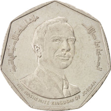 JORDAN, 1/2 Dinar, 1980, KM #42, MS(60-62), Copper-Nickel, 16.79