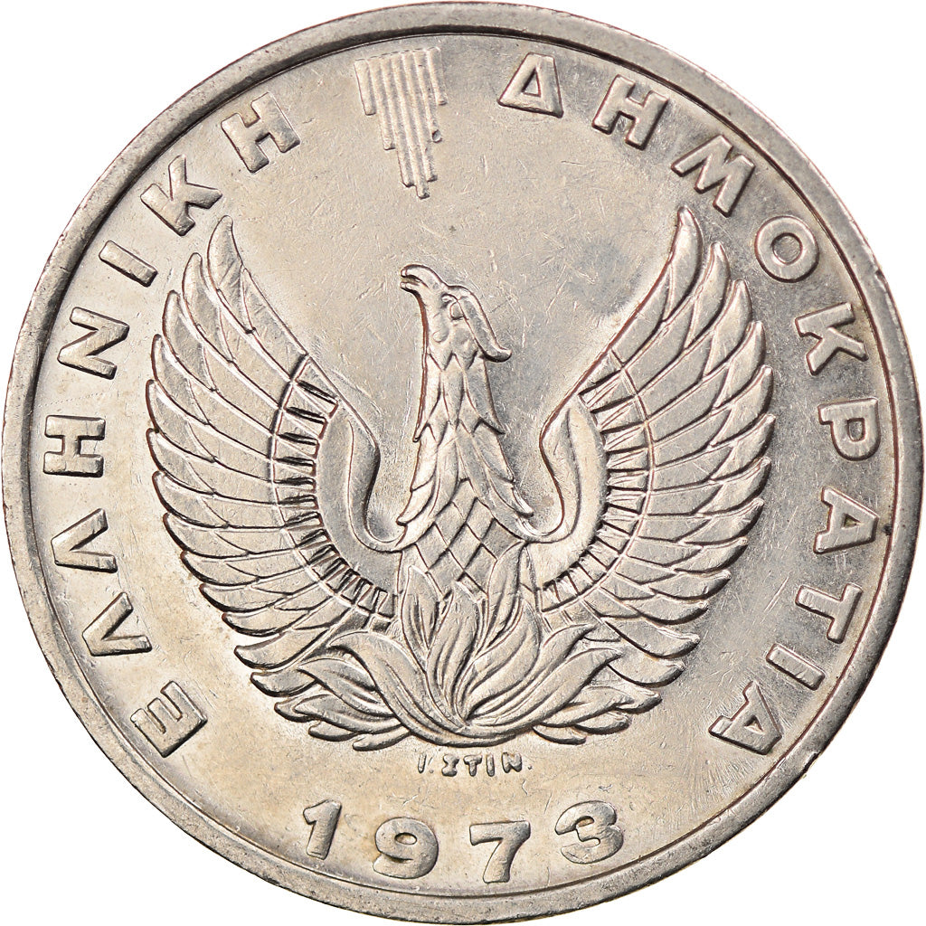 Coin, Greece, 20 Drachmai, 1973, AU(55-58), Copper-nickel, KM:112