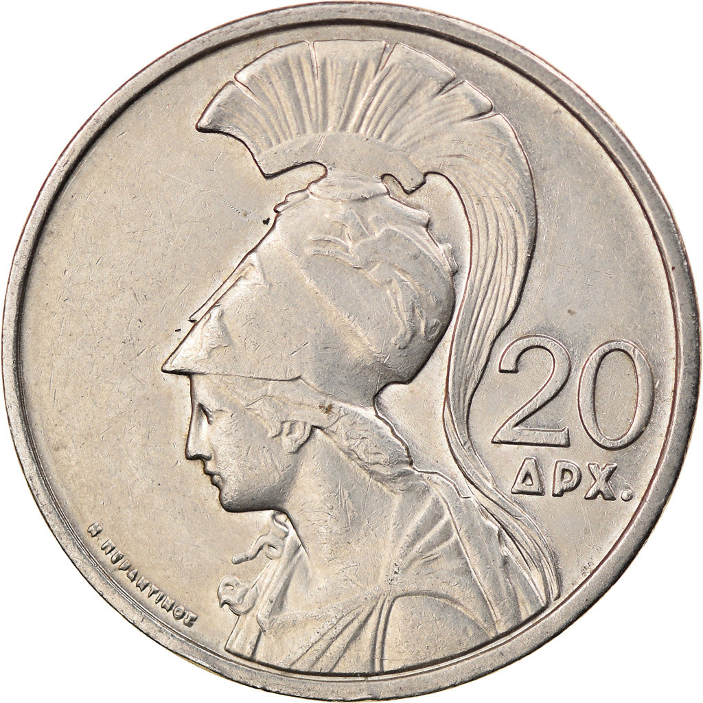 Coin, Greece, 20 Drachmai, 1973, AU(55-58), Copper-nickel, KM:112