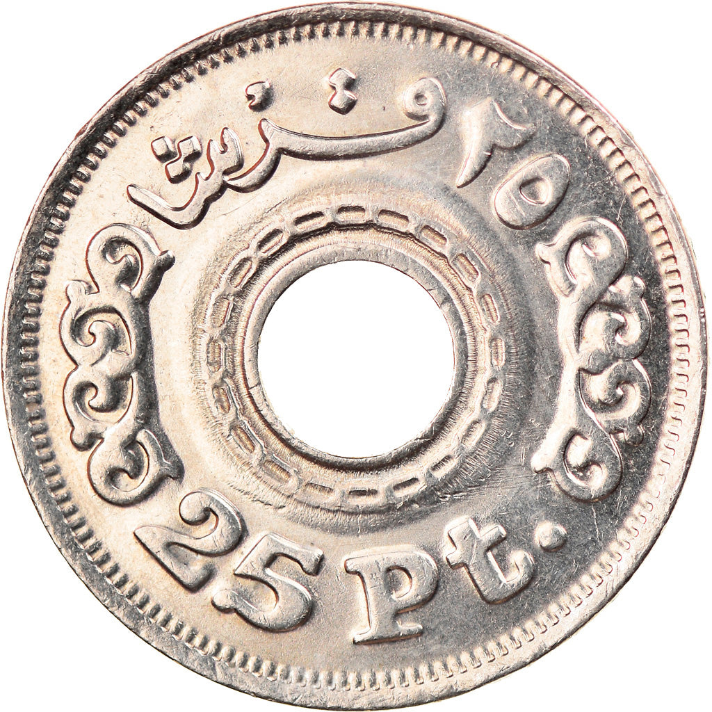 Moeda, Egito, 25 Piastres, 1993/AH1413, AU(55-58), Cobre-níquel, KM:734