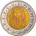 Münze, Ägypten, Pound, 2008/AH1429, Cairo, SS, Bi-Metallic, KM:940a