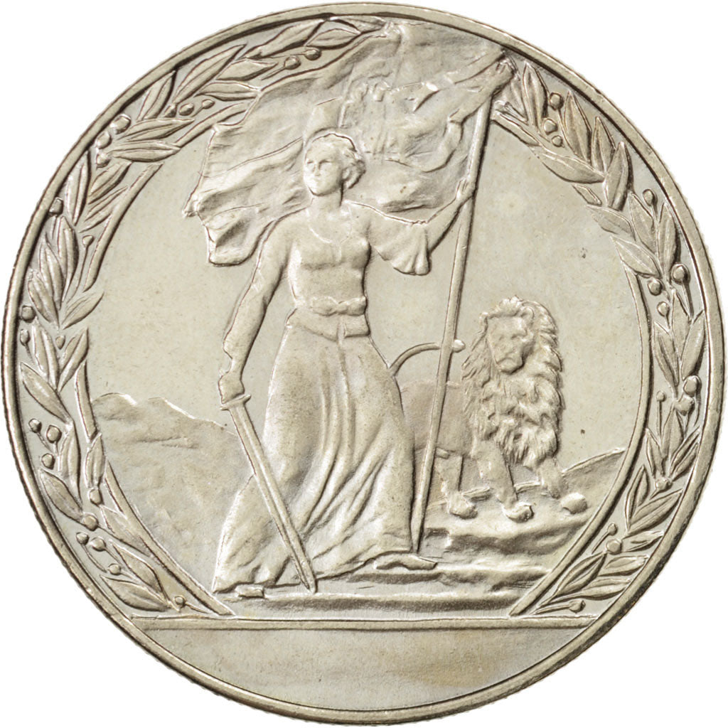 BULGARIA, 2 Leva, 1981, KM #129, MS(63), Copper-Nickel, 30, 10.86