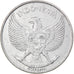 Moneta, Indonesia, 25 Sen, 1955, BB, Alluminio, KM:11