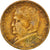 Coin, Brazil, 50 Centavos, 1951, VF(20-25), Aluminum-Bronze, KM:563