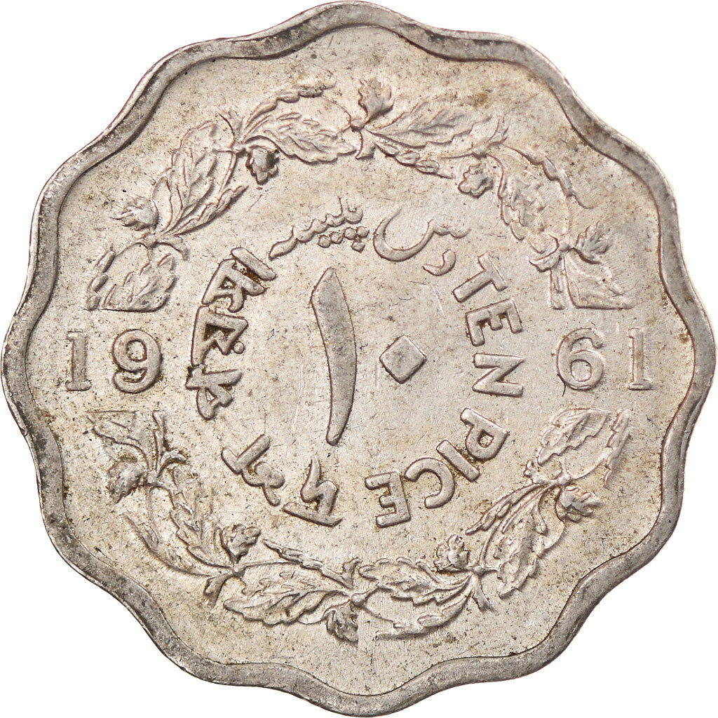 Coin, Pakistan, 10 Pice, 1961, VF(30-35), Copper-nickel, KM:20