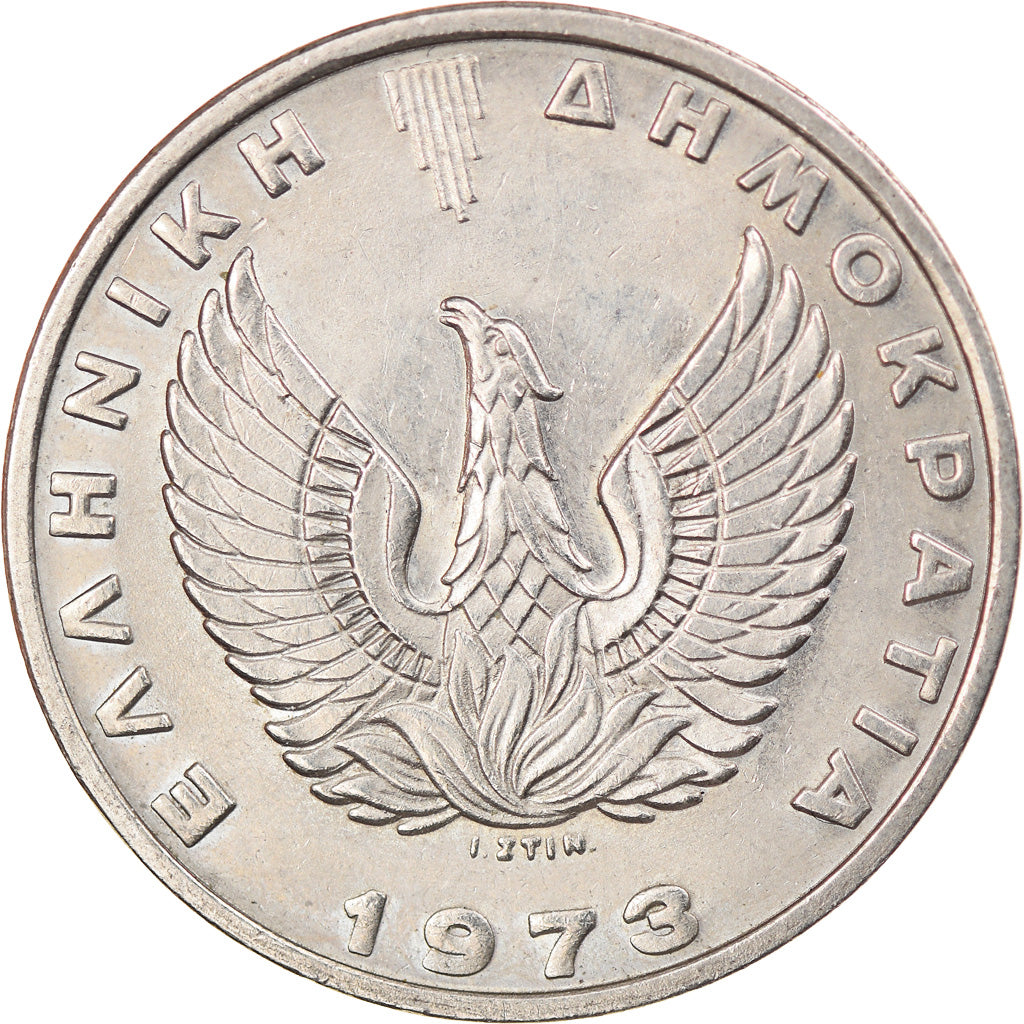 Monnaie, Grèce, 20 Drachmai, 1973, SUP, Copper-nickel, KM:112