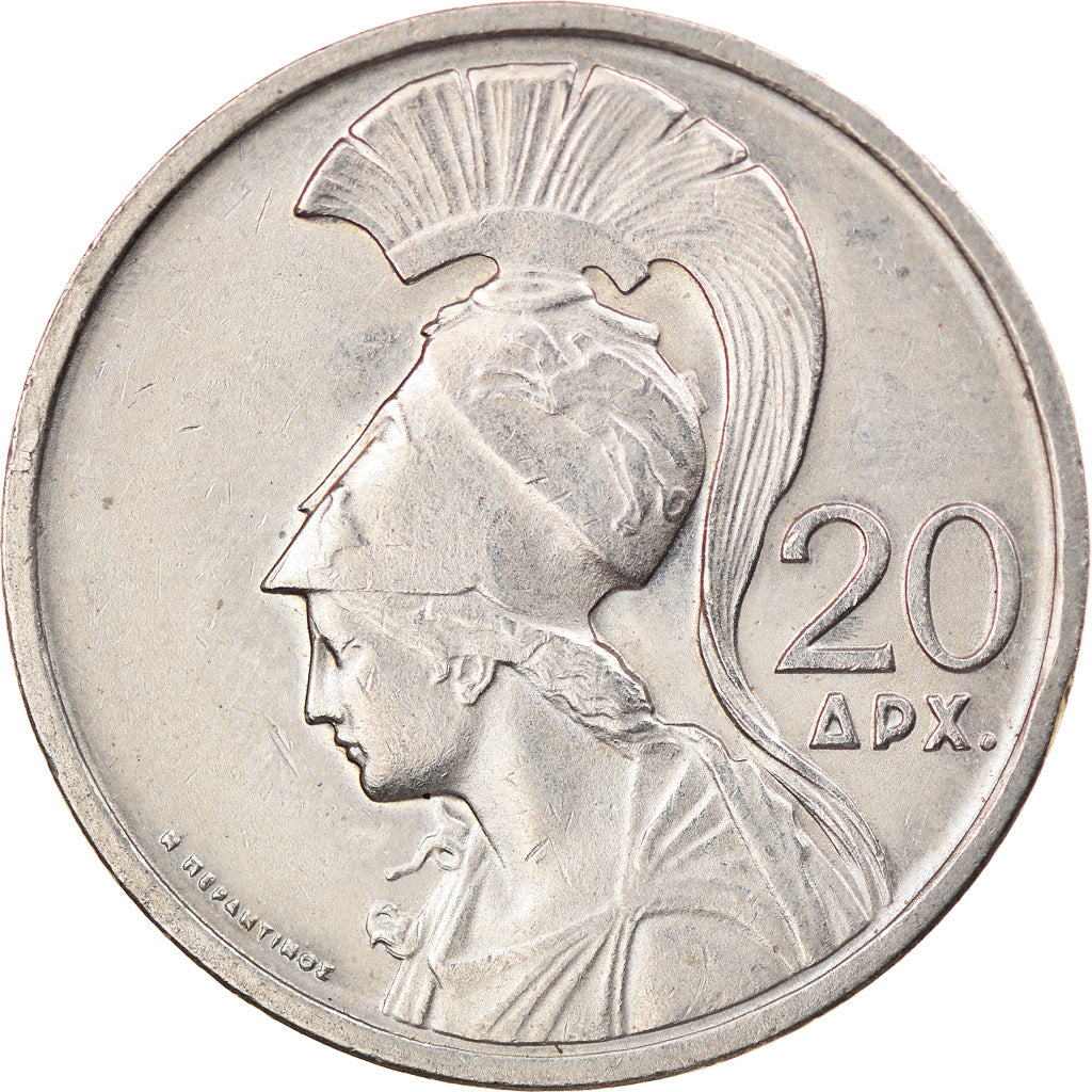 Monnaie, Grèce, 20 Drachmai, 1973, SUP, Copper-nickel, KM:112