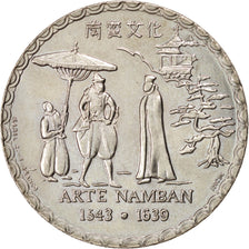 PORTUGAL, 200 Escudos, 1993, KM #668, MS(63), Copper-Nickel, 36, 21.10