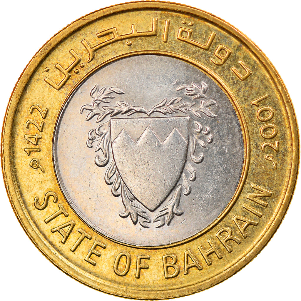 Moeda, Barém, 100 Fils, 2001/AH1422, EF(40-45), Bimetálico, KM:20