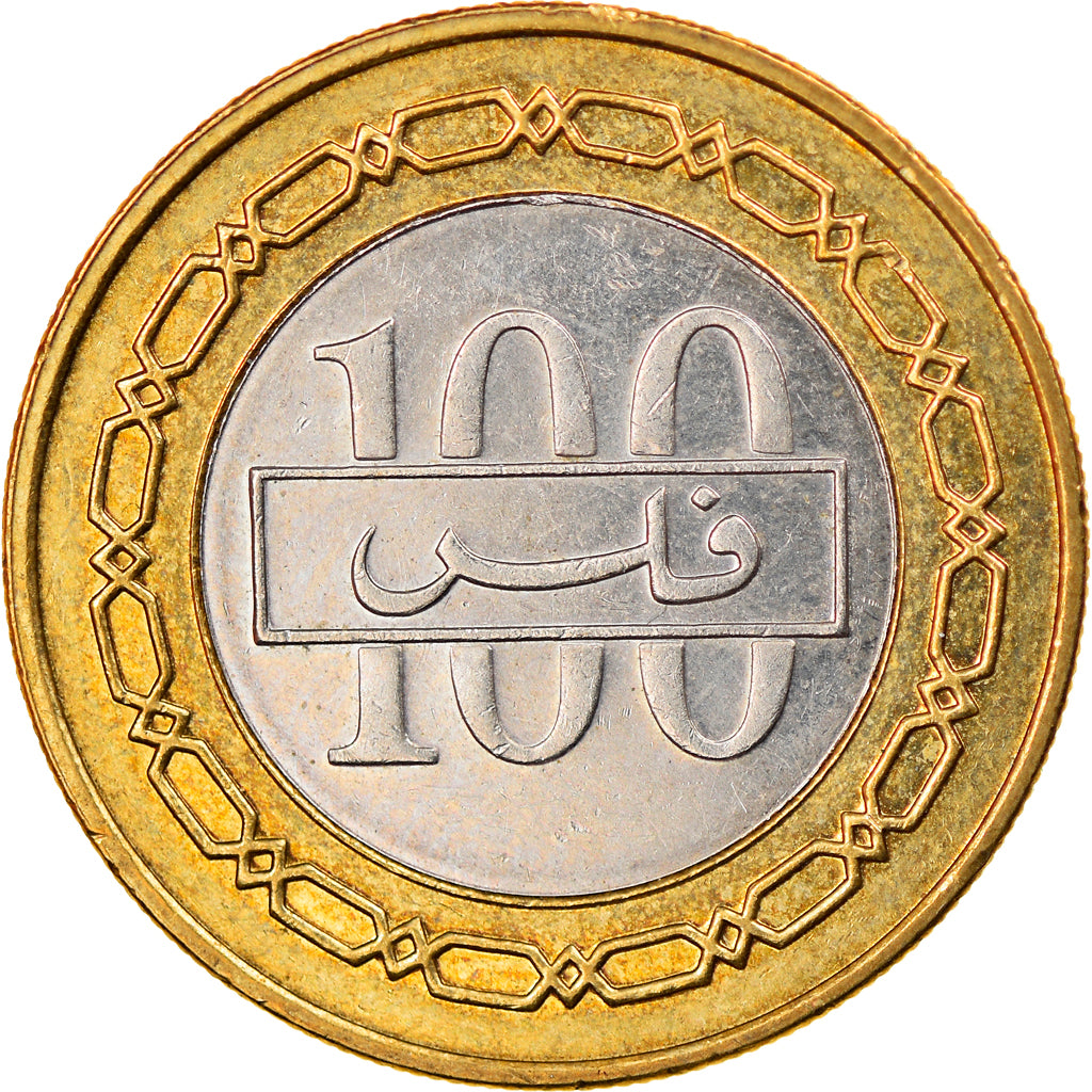Moeda, Barém, 100 Fils, 2001/AH1422, EF(40-45), Bimetálico, KM:20