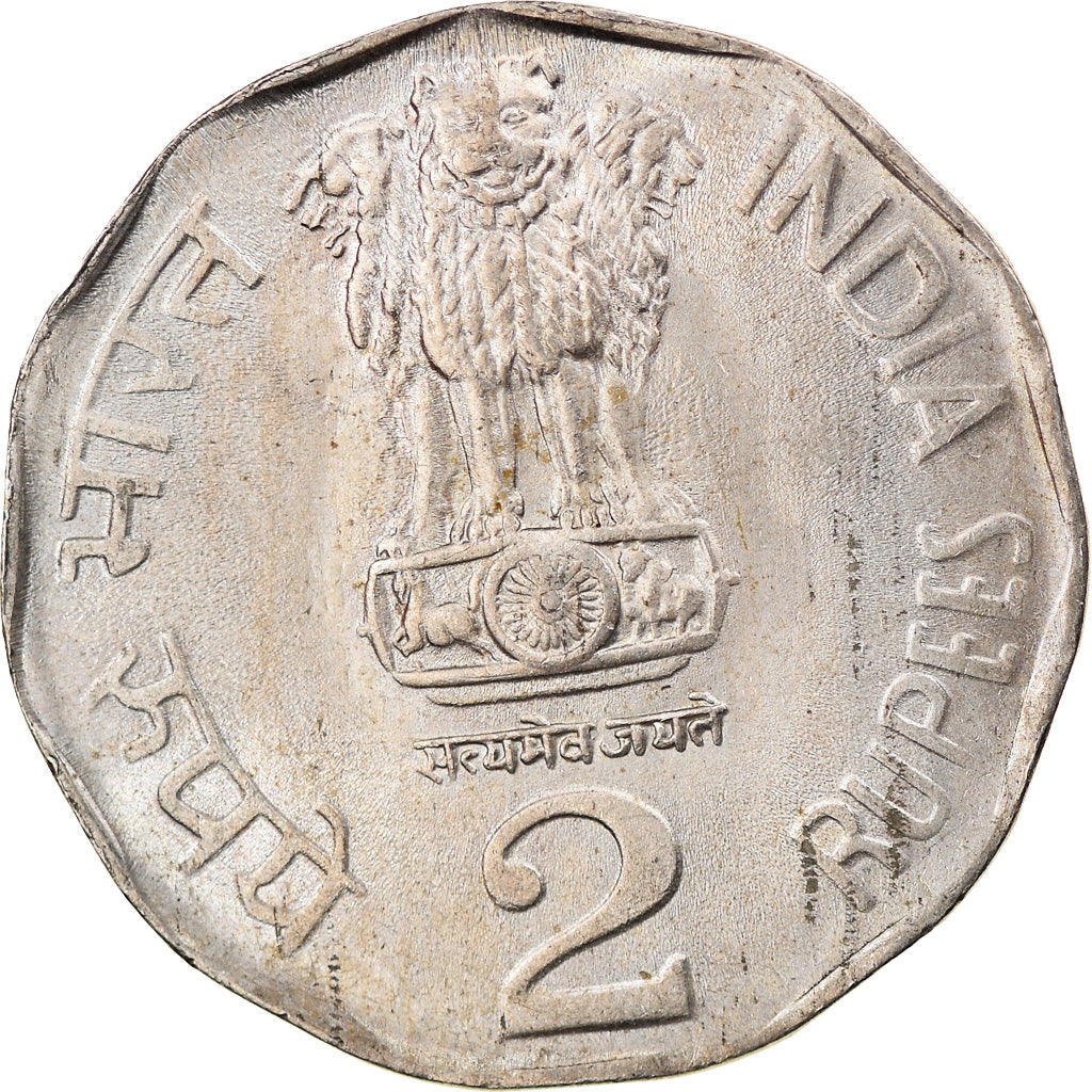 Moneda, INDIA-REPÚBLICA, 2 Rupees, 1992, Calcutta, EBC, Cobre - níquel