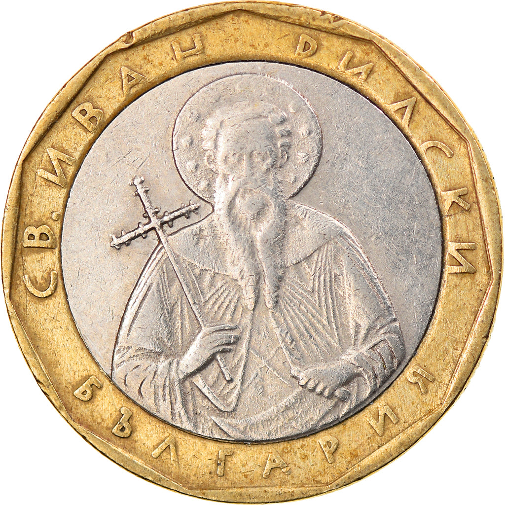 Moneta, Bulgaria, Lev, 2002, Sofia, MB+, Bi-metallico, KM:254