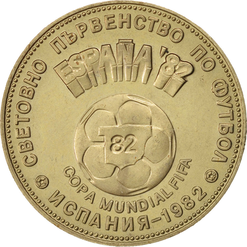 BULGARIA, 2 Leva, 1980, KM #108, MS(63), Copper-Nickel, 30, 10.99