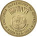 BULGARIA, 2 Leva, 1980, KM #108, MS(63), Copper-Nickel, 30, 10.99