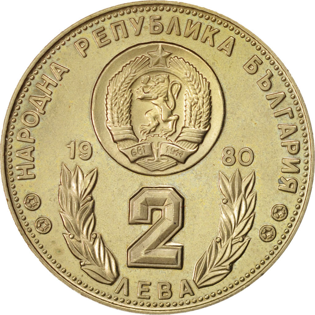 BULGARIA, 2 Leva, 1980, KM #108, MS(63), Copper-Nickel, 30, 10.99