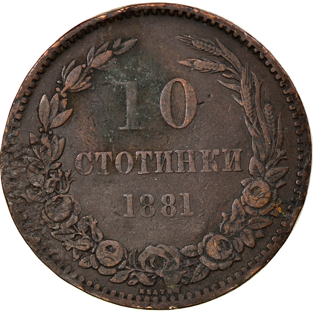 Coin, Bulgaria, Alexander  I, 10 Stotinki, 1881, VF(20-25), Bronze, KM:3