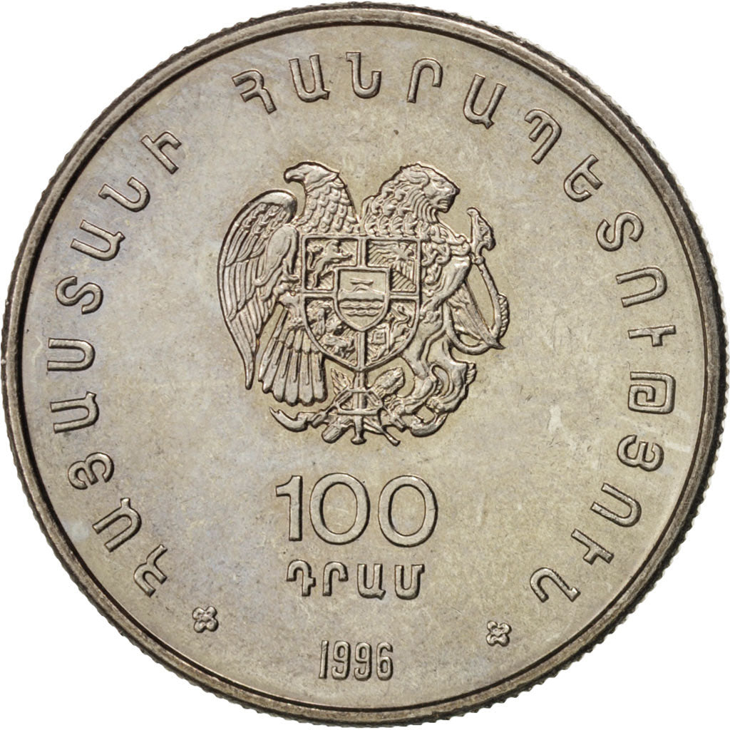 ARMENIA, 100 Dram, 1996, KM #69, MS(63), Copper-Nickel, 29.5, 10.98