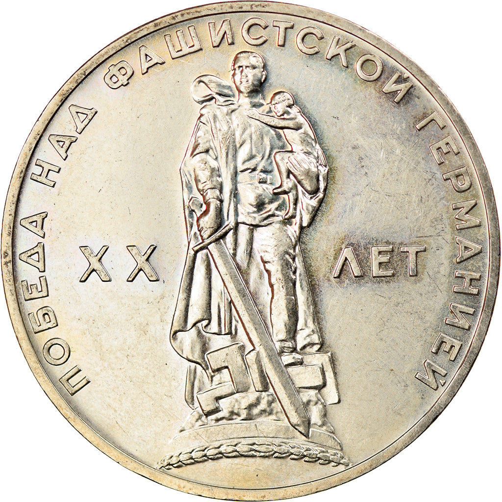 Münze, Russland, Rouble, 1965, Saint-Petersburg, VZ, Copper-Nickel-Zinc