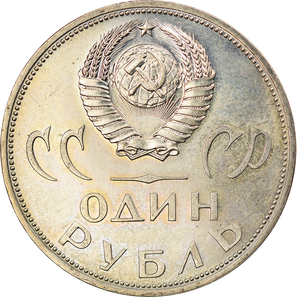 Münze, Russland, Rouble, 1965, Saint-Petersburg, VZ, Copper-Nickel-Zinc